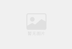 北海防水补漏公司的电话号码是多少?
